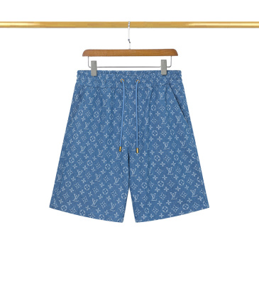 Shop Louis Vuitton Street Style Plain Joggers & Sweatpants (1A5V7V