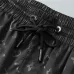8Louis Vuitton Pants for Louis Vuitton Short Pants for men #A52540