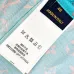 8Louis Vuitton Pants for Louis Vuitton Short Pants for men #A53184