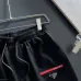 8Prada Pants for Men #999932494