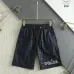 Prada Pants for Men #A35181