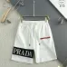 Prada Pants for Men #A35183