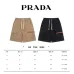 Prada Pants for Men #A38595