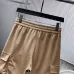6Prada Pants for Men #A49091
