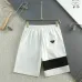 8Prada short Pants for Men #A36362