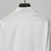 Gucci shirts for Gucci long-sleeved shirts for men #A26522