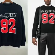 Alexander McQueen Sweaters #A29371