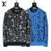 Louis Vuitton Sweaters for Men #A41268