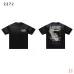 1Amiri Sunny Place Tee in Black #A53785