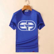 Kurv gispende monarki Cheap Armani T-Shirts OnSale, Discount Armani T-Shirts Free Shipping!
