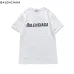 Balenciaga 2021 T-shirts for Men Women #99901121