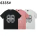 1Balenciaga Distressed Logo Graphic T-Shirt #A46384