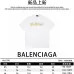 Balenciaga T-shirts EUR #A25035