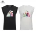 Balenciaga T-shirts for Men #999924519