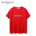 Balenciaga T-shirts for Men #999925690