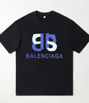 Buy Cheap Balenciaga Wholesale