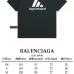 Balenciaga T-shirts for Men #A23606