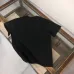 9Balenciaga T-shirts for Men #A51078