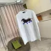 12Balenciaga T-shirts for Men #A52334
