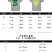 10Balenciaga T-shirts for Men #A52677