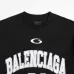 5Balenciaga T-shirts for Men #A52685