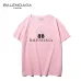 Balenciaga T-shirts for Men and women #999925605