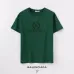 Balenciaga cheap T-shirts #9873461