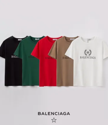 Balenciaga cheap T-shirts #9873461