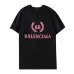 Balenciaga cheap T-shirts #9873462