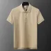 1Burberry T-Shirts for MEN #A31780