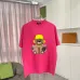 8FEN Teddy Bear With Book Unisex T-Shirt Black/White/Pink/Red #A53420