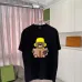 1FEN Teddy Bear With Book Unisex T-Shirt Black/White/Pink/Red #A53420