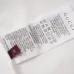 7Gucci T-shirts for Gucci Men's AAA T-shirts 270g Black/White #A53118