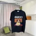 1Gucci T-shirts for Gucci Men's AAA T-shirts #A53734