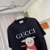 5Gucci T-shirts for Gucci Men's AAA T-shirts #A53738