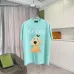 12Gucci T-shirts for Gucci Men's AAA T-shirts #A53739