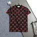 4Gucci T-shirts for Gucci Polo Shirts 320g Black/White/Khaki #A53050
