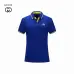 6Gucci T-shirts for Gucci Polo Shirts lapel Black/White/Yellow/Grey/Blue/Red/Green #A46538