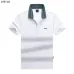 9Hugo Boss Polo Shirts for Boss Polos #A48845