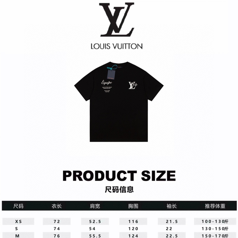 Buy Cheap Louis Vuitton T-Shirts EUR #999935811 from
