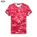 Louis Vuitton T-Shirts for MEN #999924283