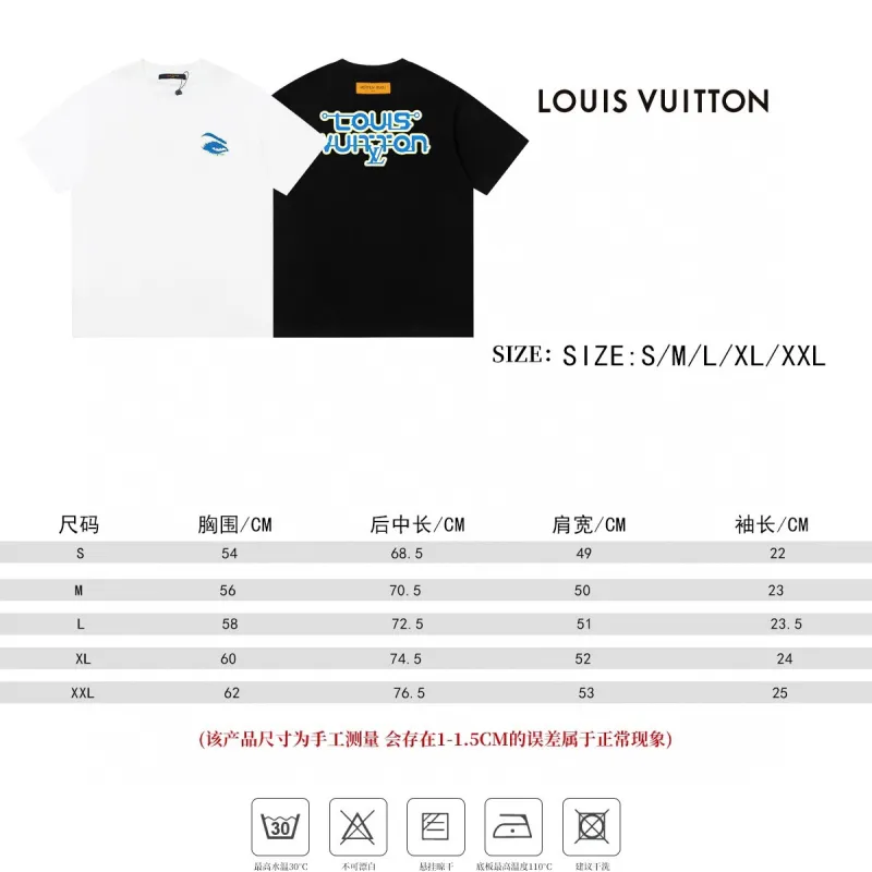 Louis Vuitton Clothing Sizes Chart