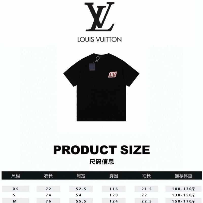 Buy Cheap Louis Vuitton T-Shirts for MEN #9999924314 from