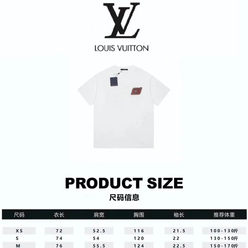 Louis Vuitton Clothing Sizes Chart