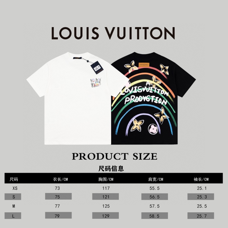 LV Louis Vuitton T-shirt - 121 Brand Shop