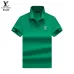 7Louis Vuitton T-Shirts for Men' Polo Shirts #A39418