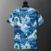 11Louis Vuitton T-Shirts for Men' Polo Shirts #A44819