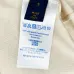 8Louis Vuitton T-Shirts for Men' Polo Shirts #A53203