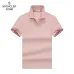 7Moncler T-shirts for men #A32436