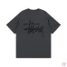 13Stussy Classic Basic Print Unisex Short Sleeve T-shirt #A33189